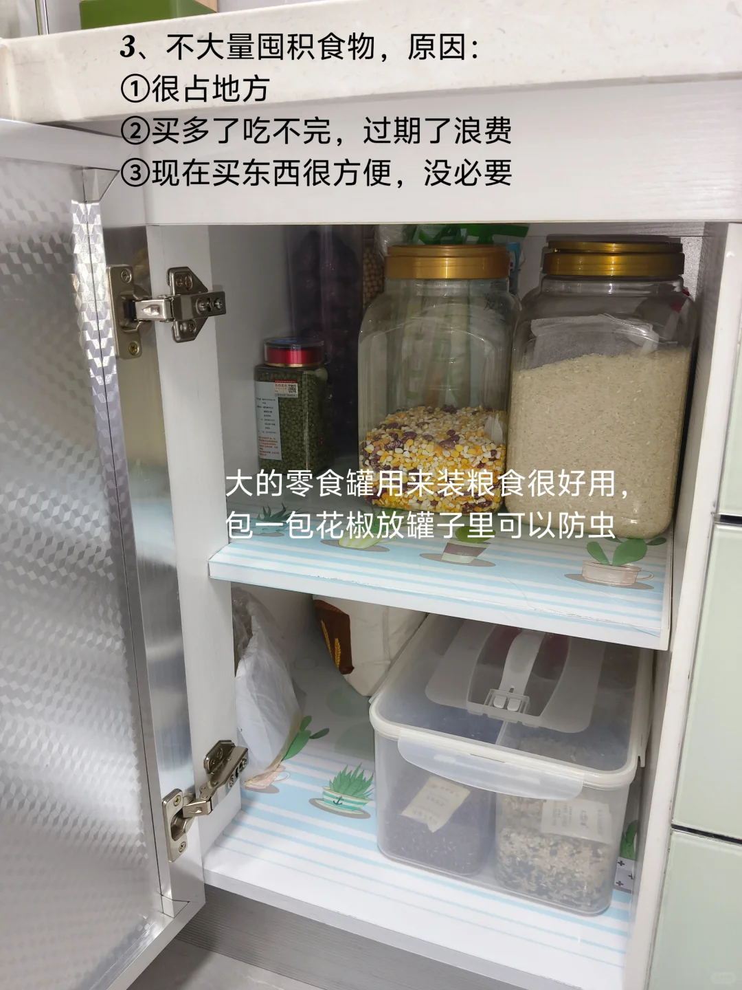 这样清洁与收纳，厨房无油渍又看不到杂物