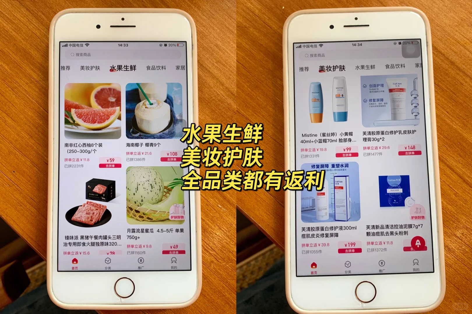 会计副业月入过万?请狠狠记住这四种差