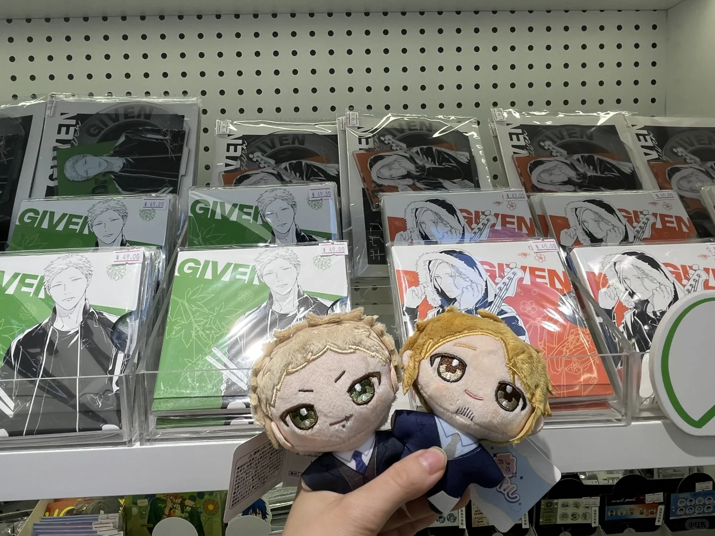 10月 是一首名叫Given的音乐会