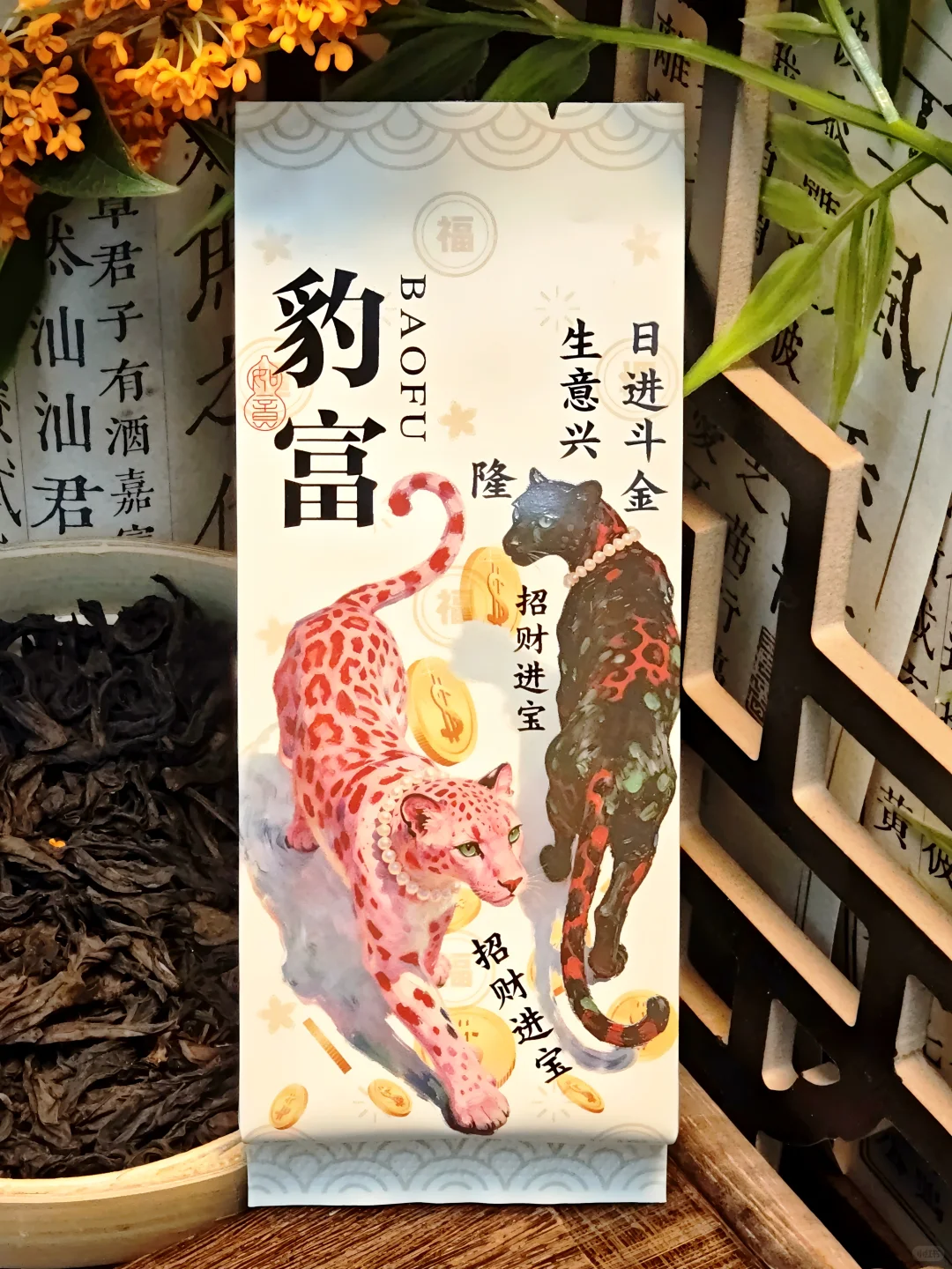 后悔没早点看到这些泡袋包装！！