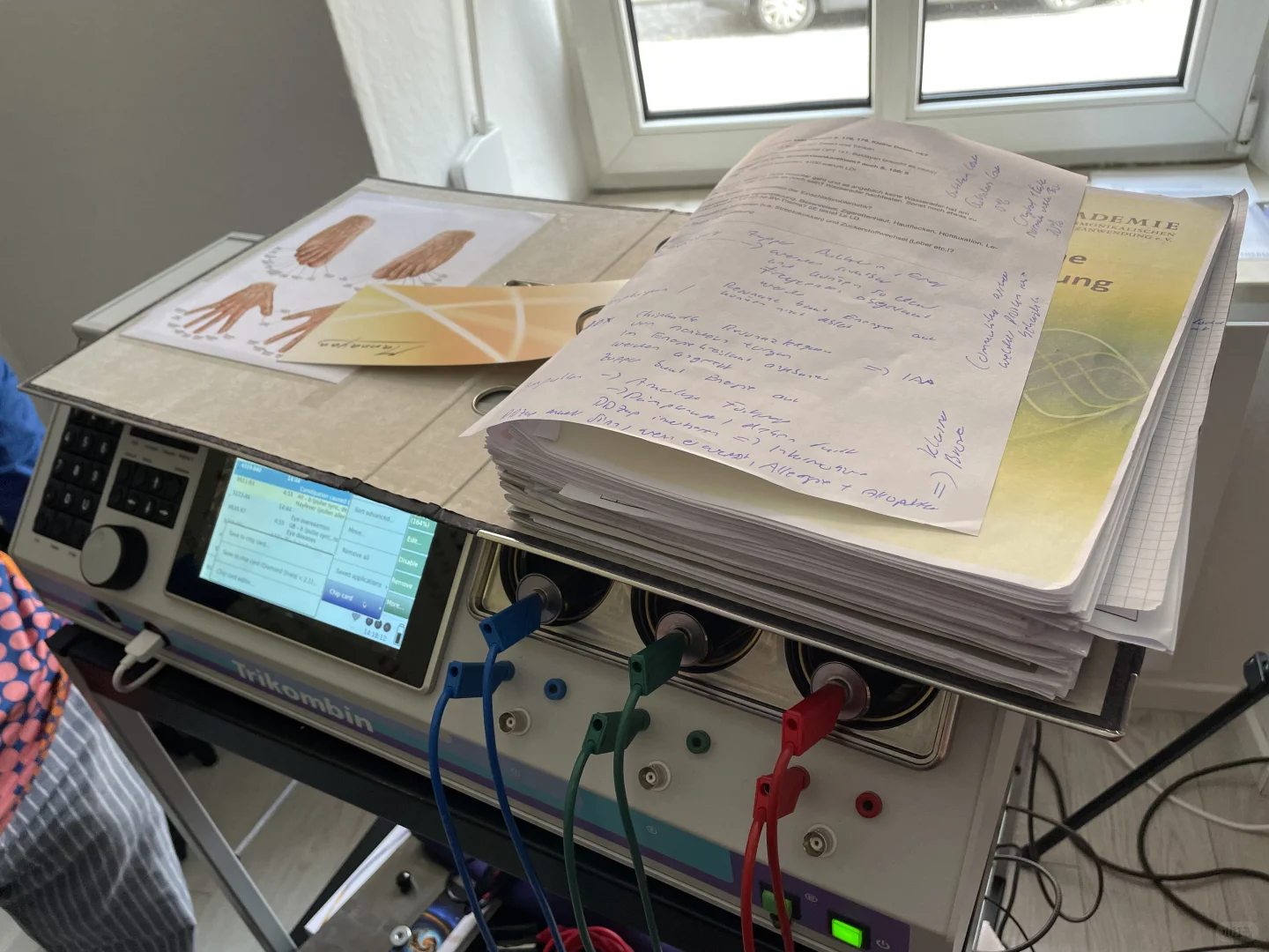 德国自然疗法设备-Trikombin和谐波频率疗法