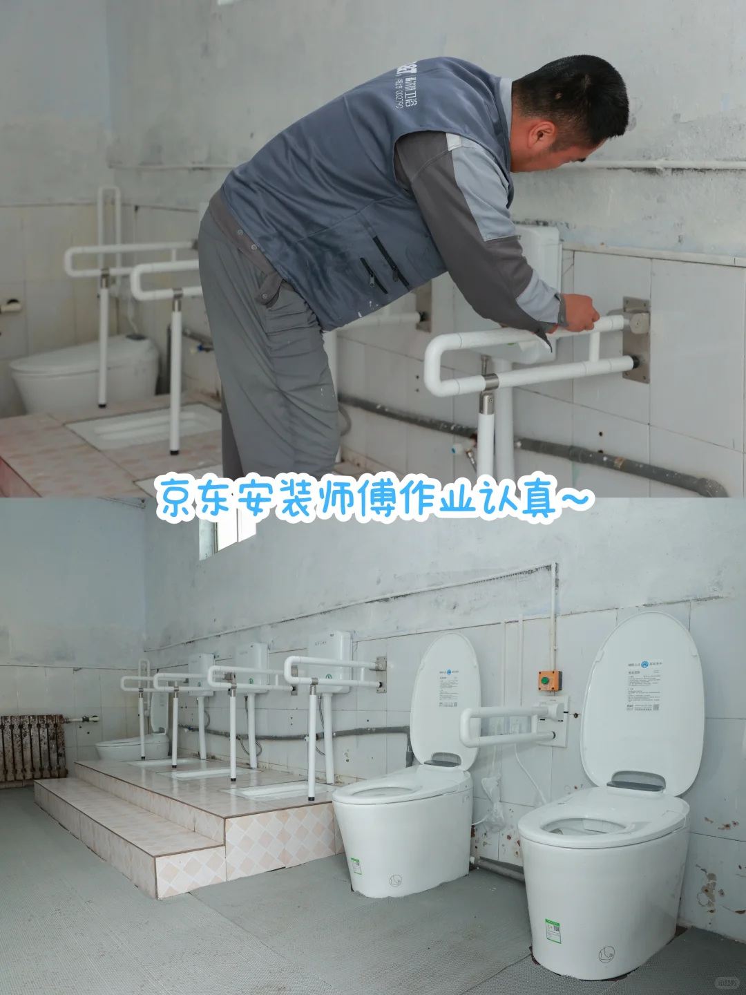 冬天的乡村敬老院因“暖阳行动”而充满温情