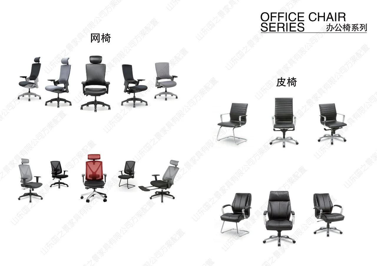 医院家具方案配置(三)