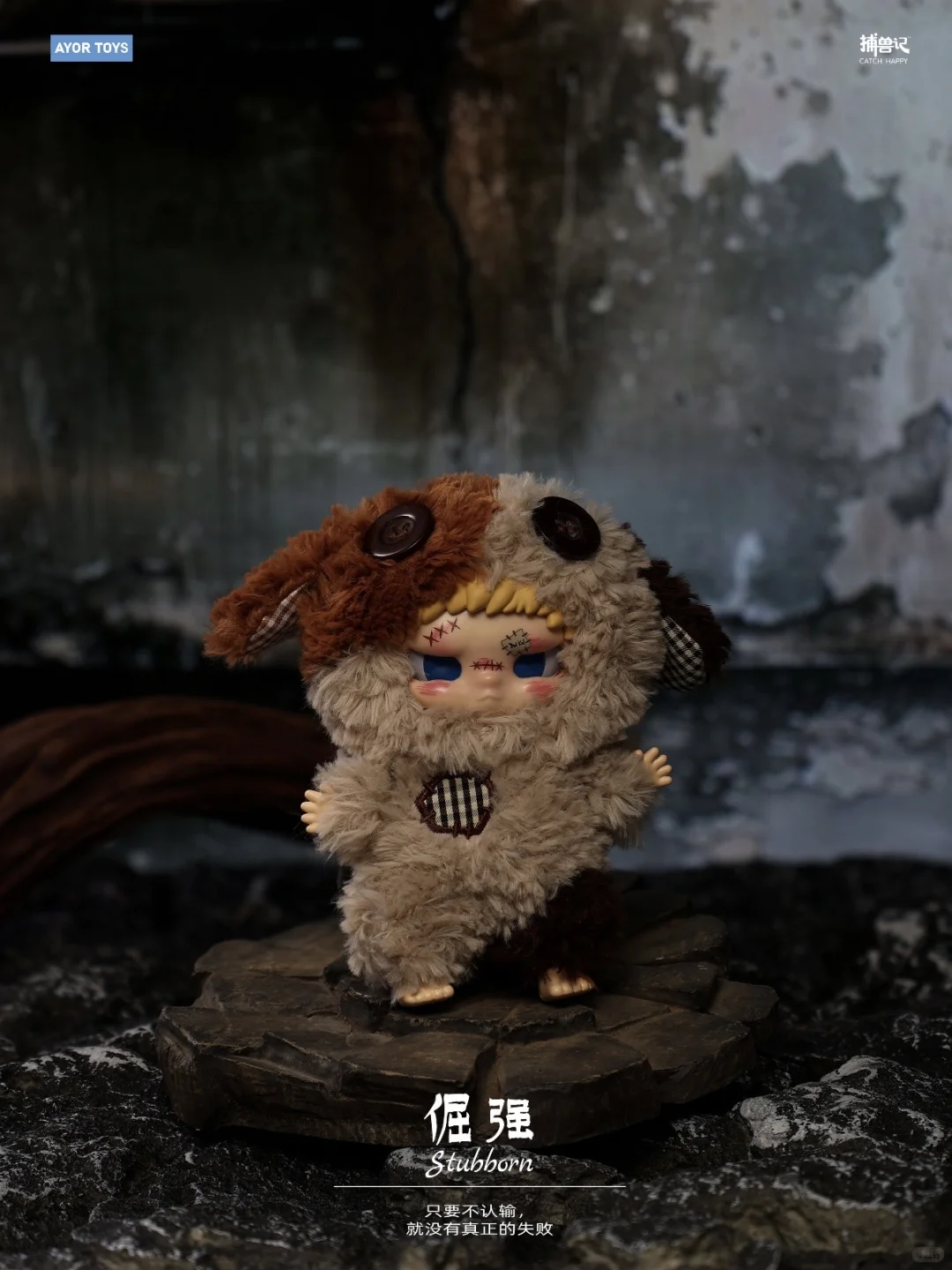 坏小孩Kippo【叛·乐园】全图鉴