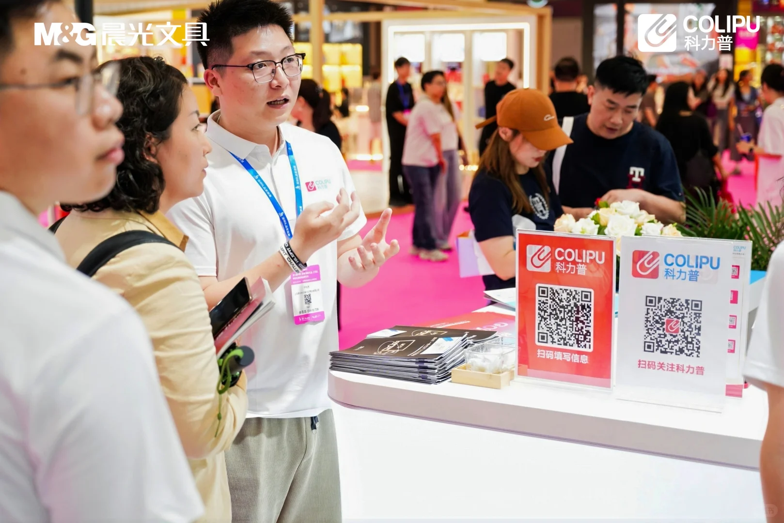 深圳一站式办公用品采购平台