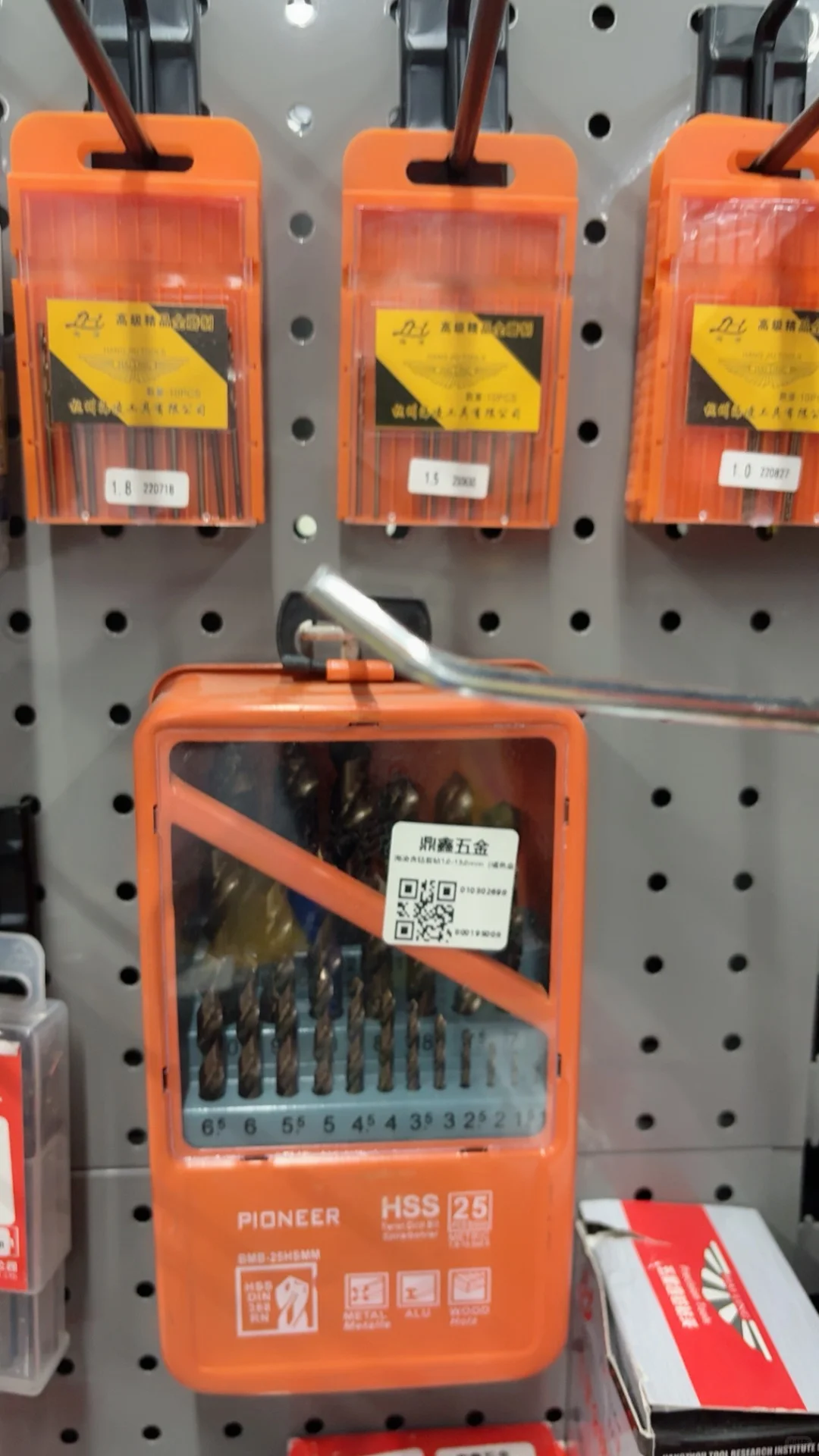 仓库里的小物品，哈哈～～～