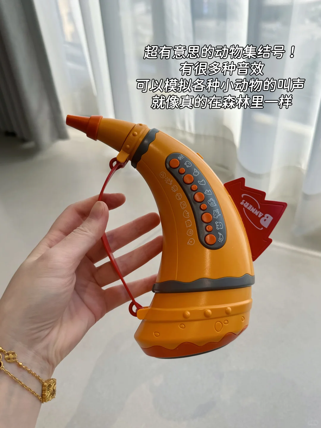 一岁➕宝宝早教益智玩具合集?,越玩越聪明