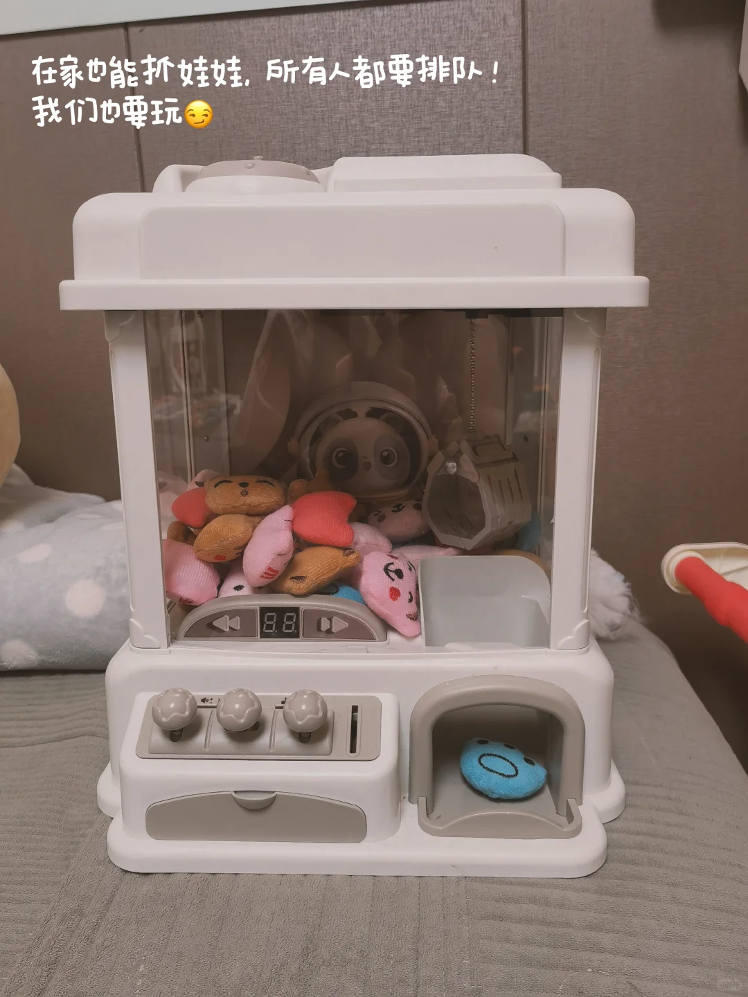 share?️｜提升幸福感的省妈好物?