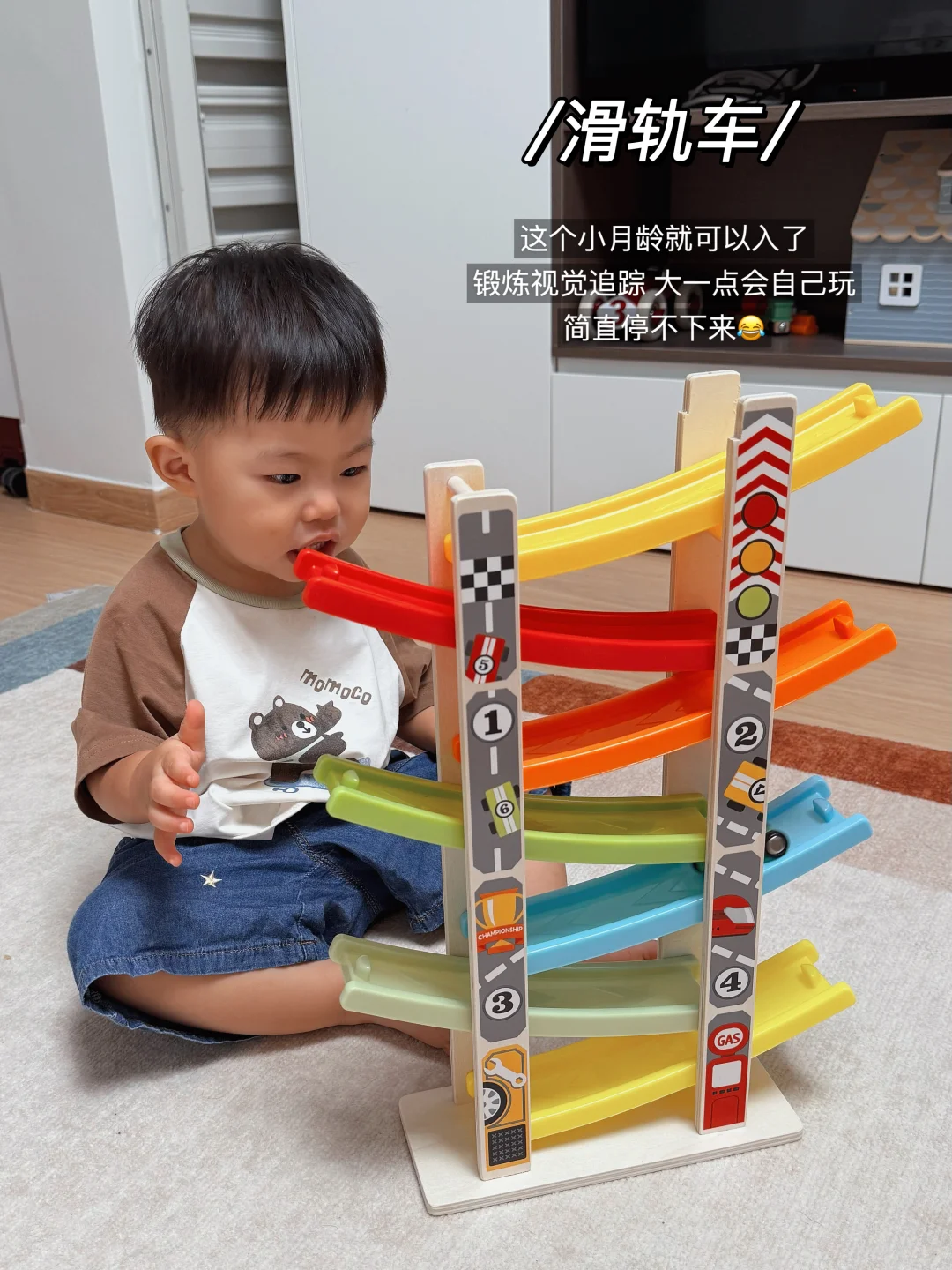 1岁+宝宝宅家玩不腻的玩具们?爱玩不闲置~