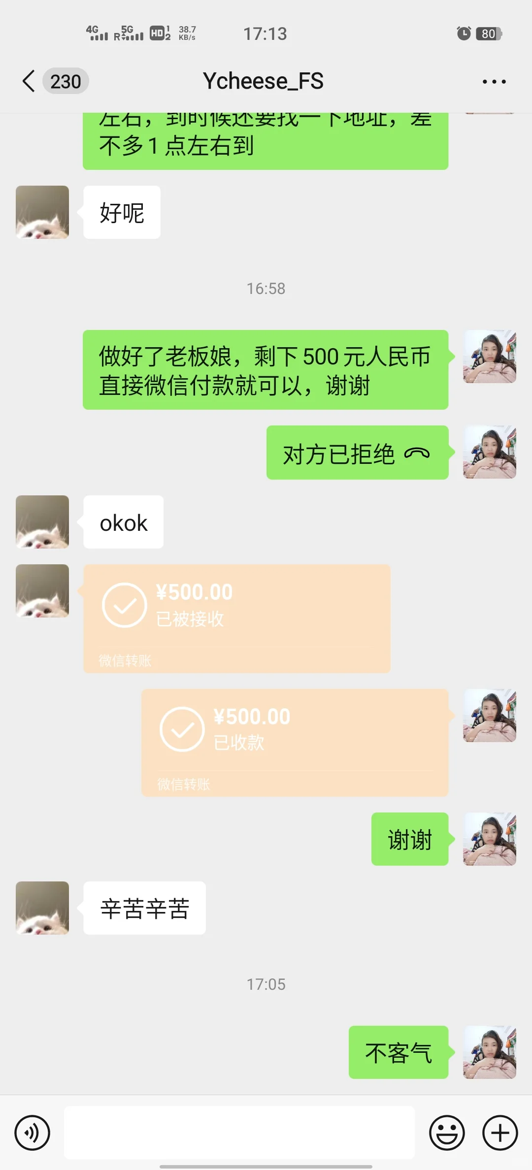 香港双面擦玻璃 香港开荒保洁 香港家电清洗