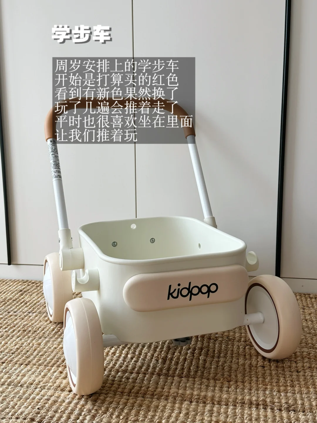 Baby toys?1岁小孩哥?每天在家玩什么