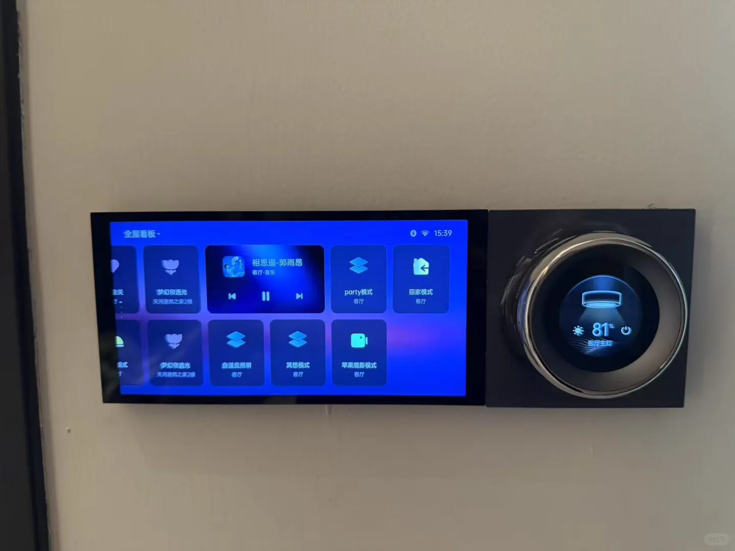 25年苹果homekit打造攻略??方案清单