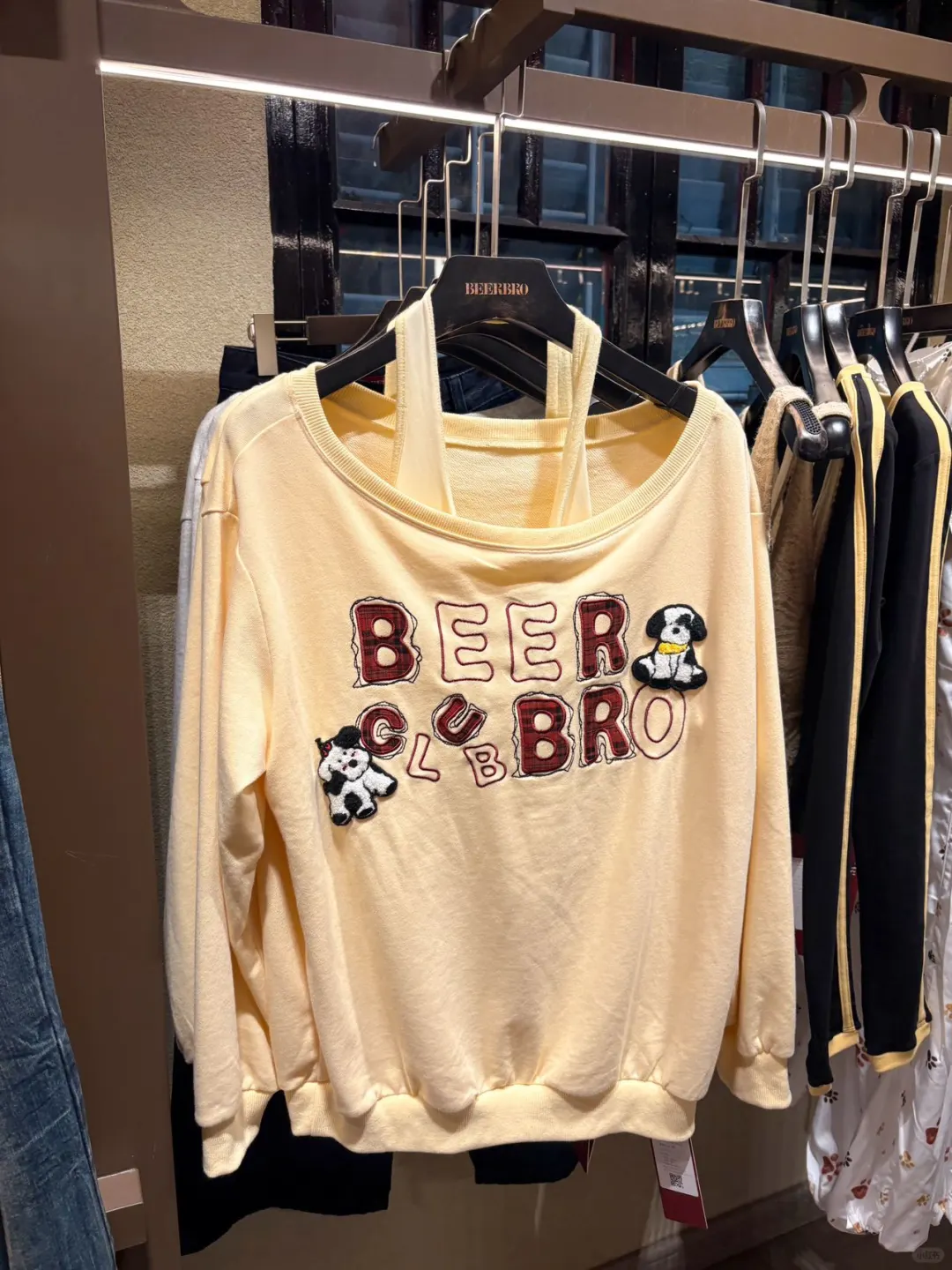 和闺蜜即将出游 马上来beerbro采购了?️