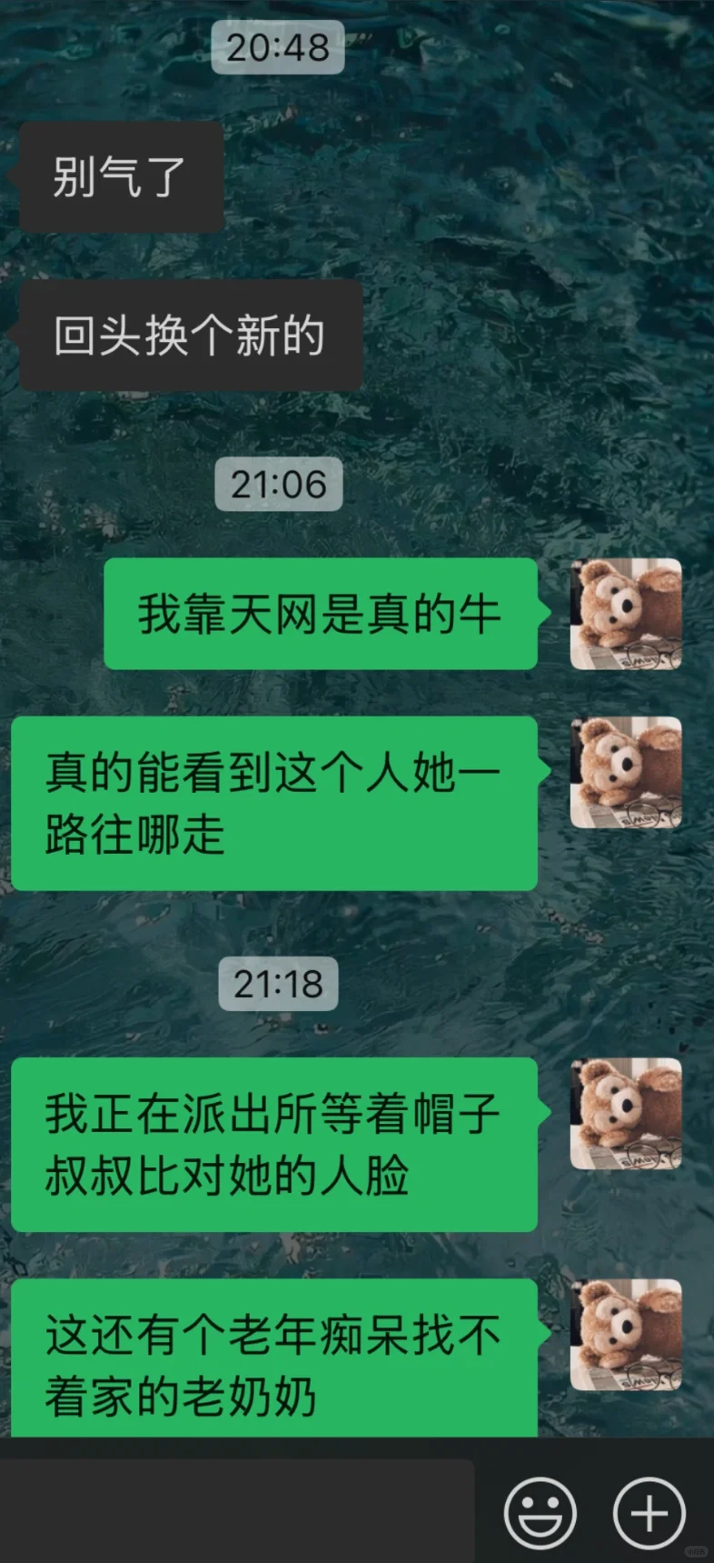 连夜找回被偷摩托车头盔，报警真的有用