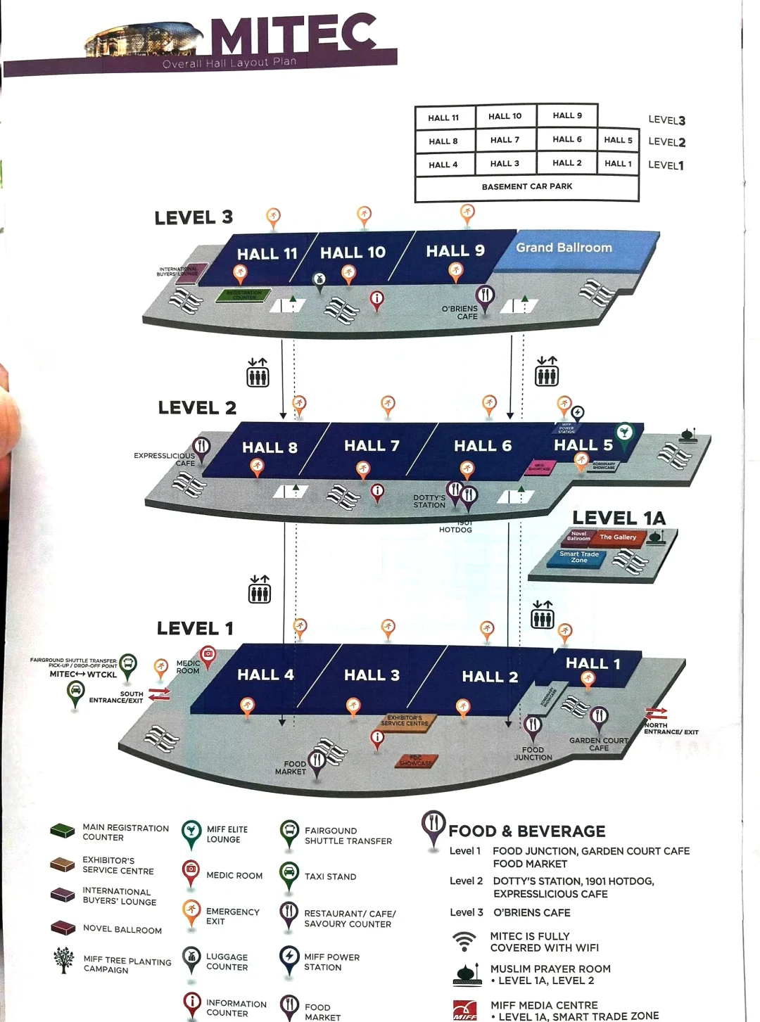 马来西亚国际家具及辅料展MIFF