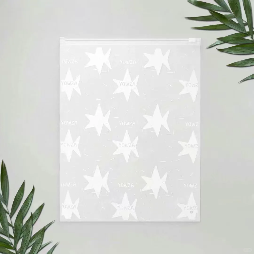 定制版磨砂材质拉链袋