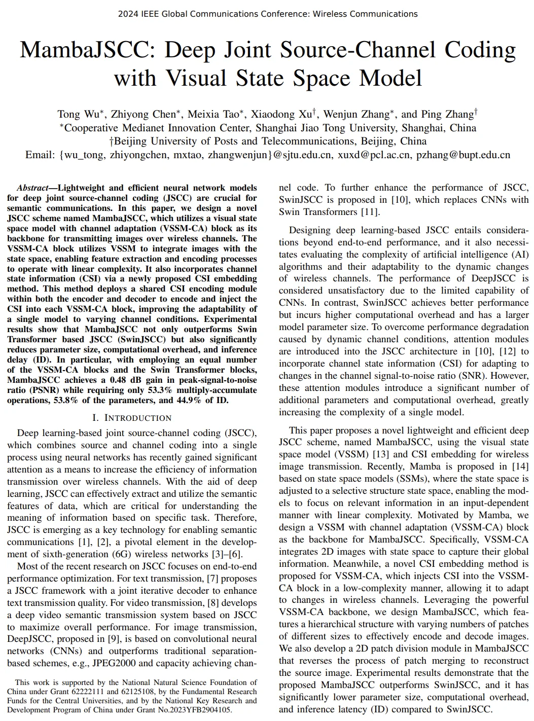 Shuoyao语义通信手札 1️⃣ | JSCC 回顾