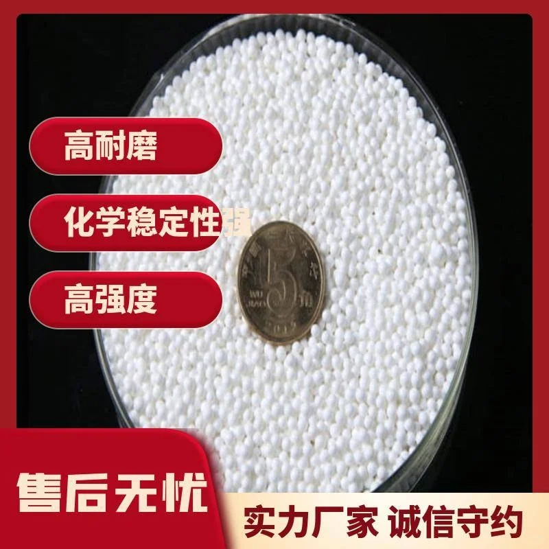 二氧化硅气凝胶在建筑节能中的潜在价值