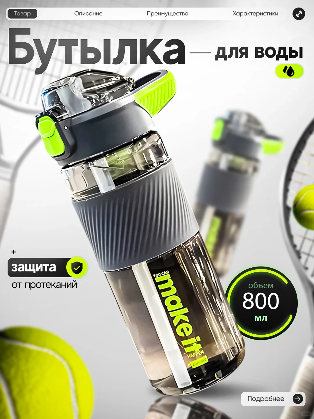 惊呆老外的主图视觉表现