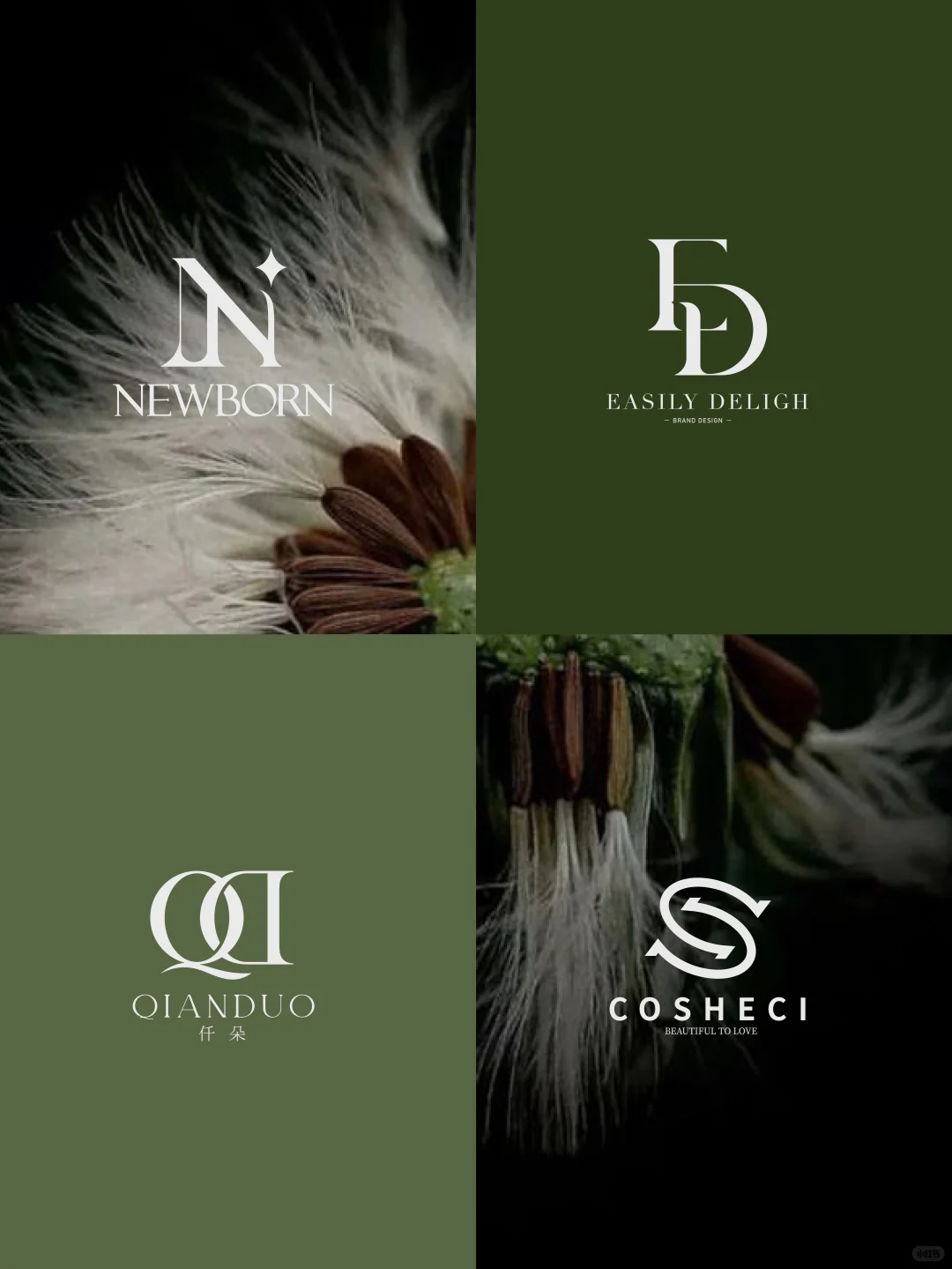 字母logo怎么设计出国际高端感｜极简风格