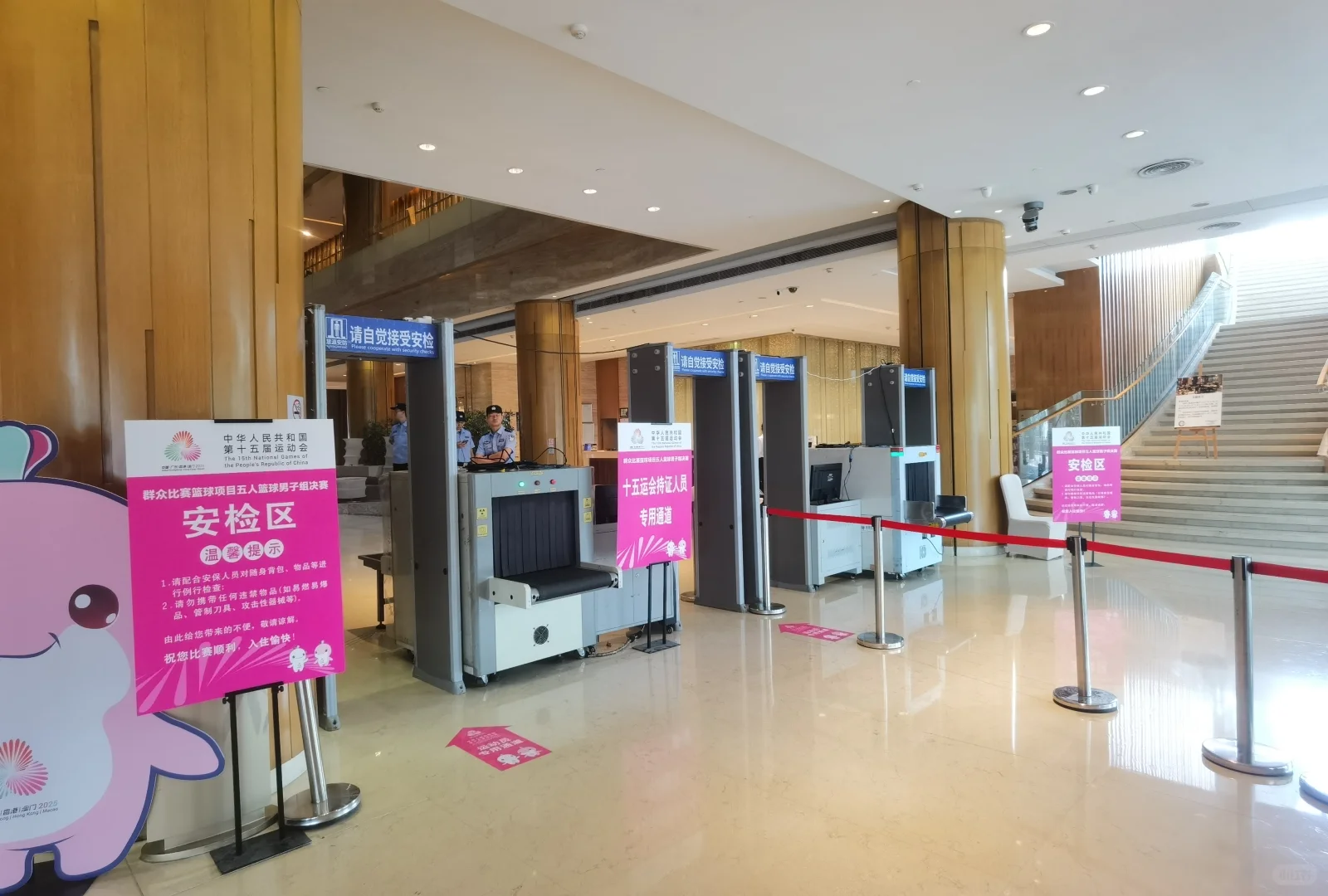 安检门，安检机