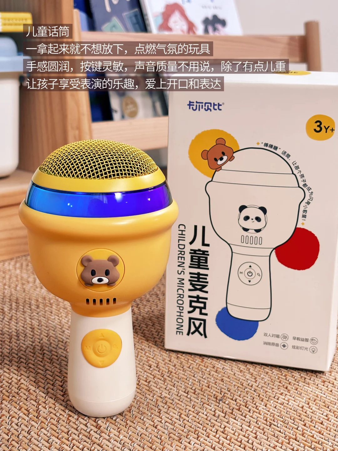 玩具分享|翻牌率高！不闲置✩°｡??⋆