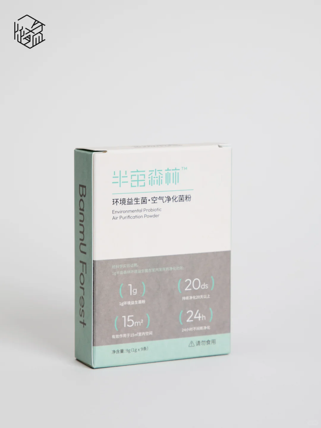 ?把自然装进纸里｜包装制作幕后