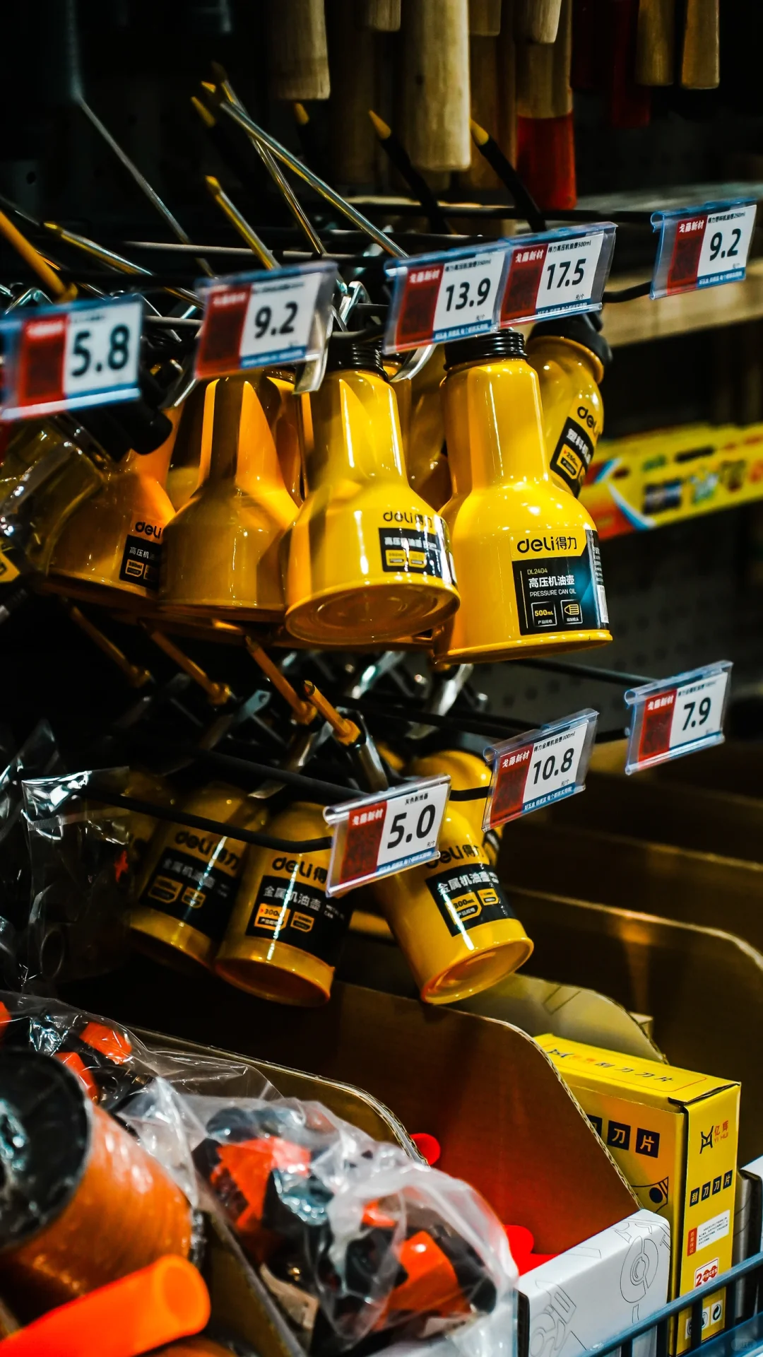 在南京❕小众男生爱逛的网红店铺✌️