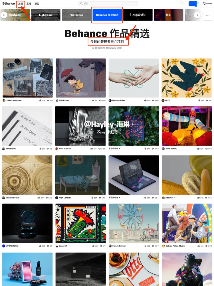 良心推荐我常用的8个网站,独一份的超高质量