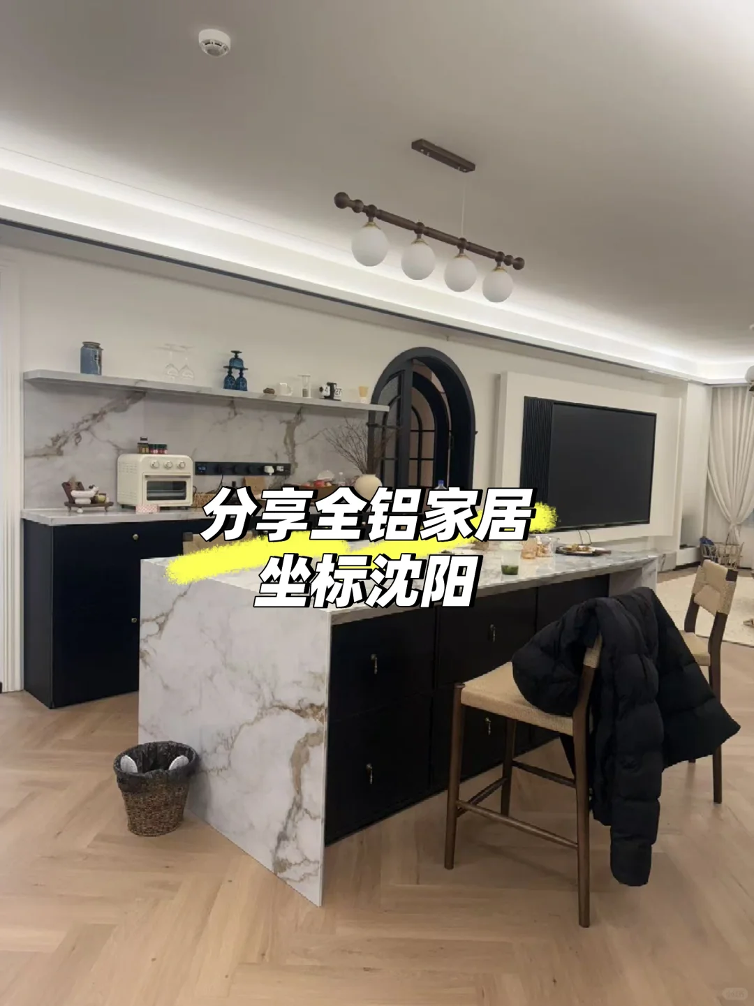 沈阳全铝家居源头工厂