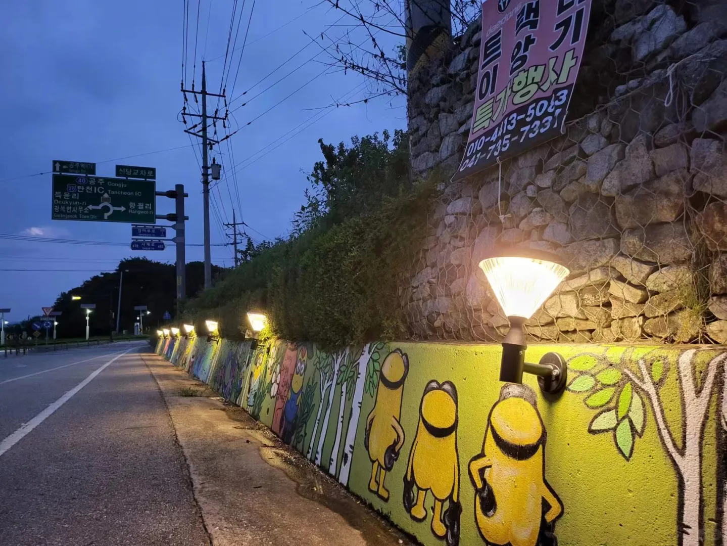 别墅太阳能壁灯，耐用款