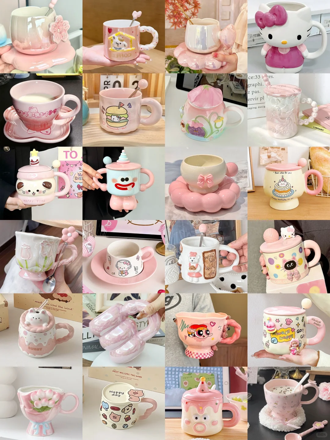 敲可爱粉色马克杯合集！ins少女心??