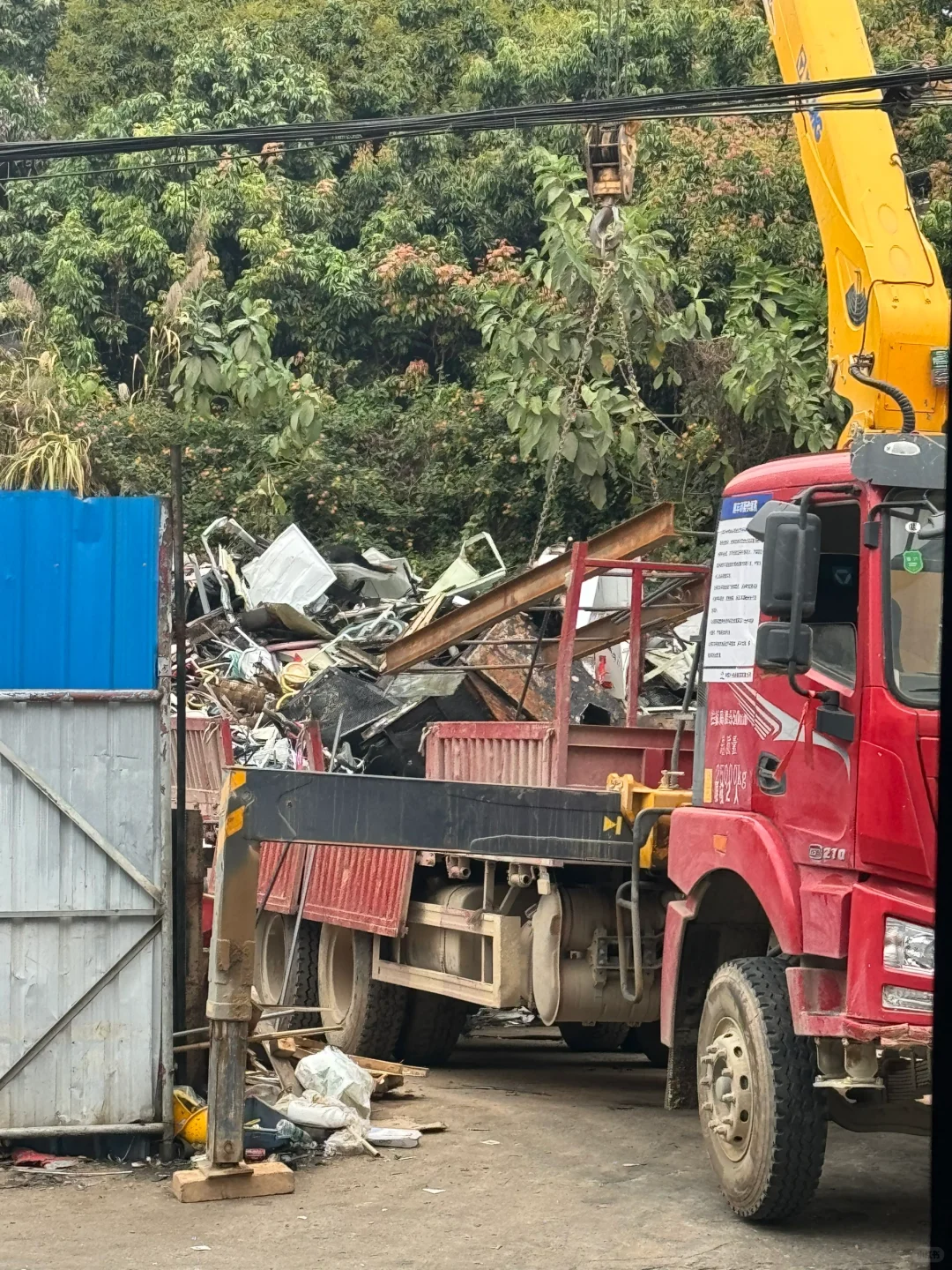 废品站日常—-靓货钢筋?废铁继续涨涨涨