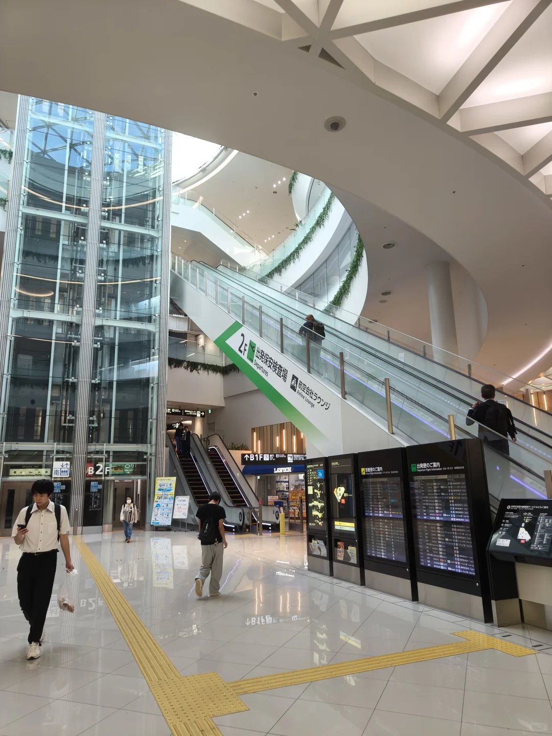 谁懂第一次在日本坐飞机过安检？太荒唐了