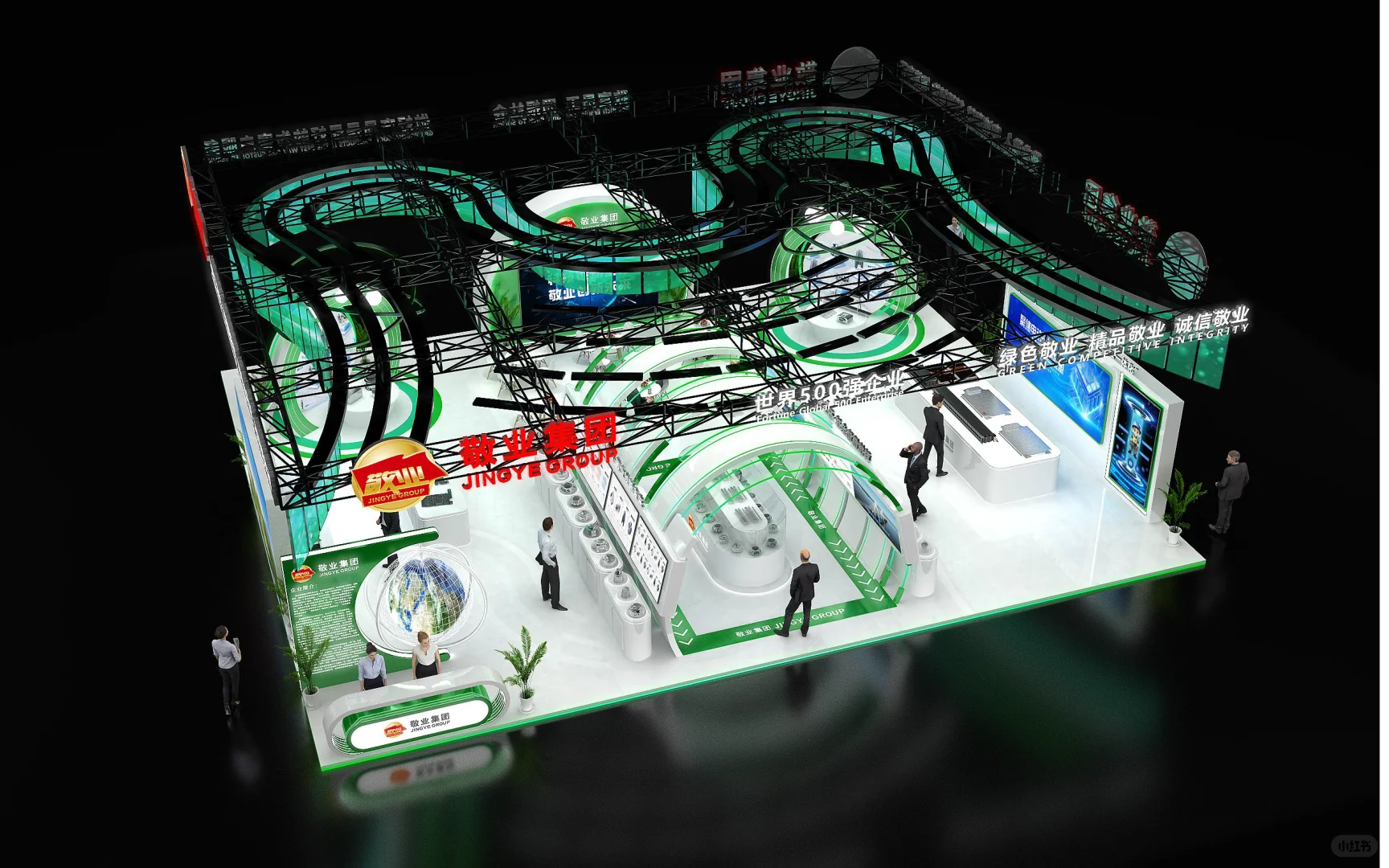 世界500强的展台原来是做这样子的!!!