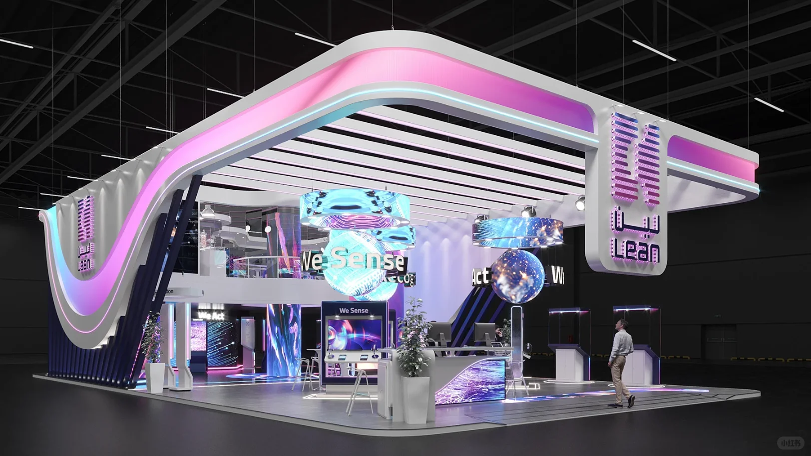 展台设计搭建 | 128㎡ 国际高新技术装备展