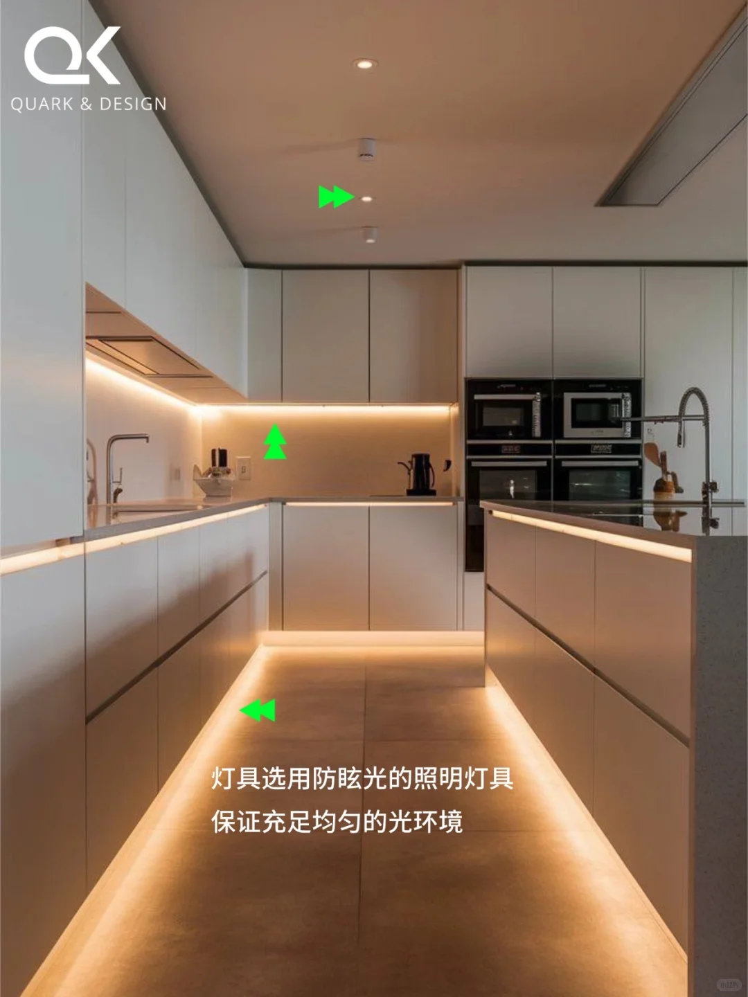 适老设计｜厨房篇｜安全智能不费力