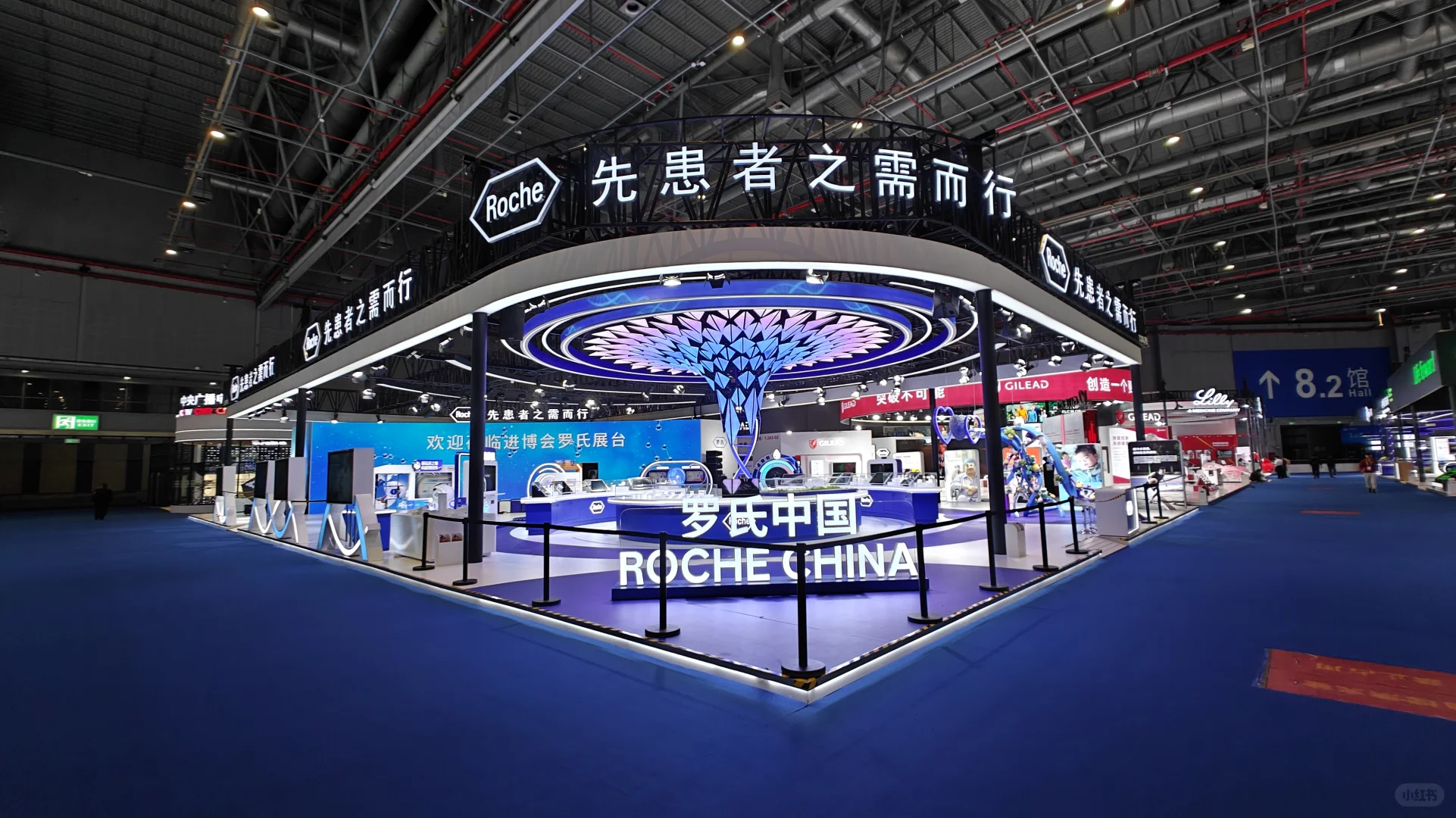 2025进博会抢先看:未来展会的无限可能