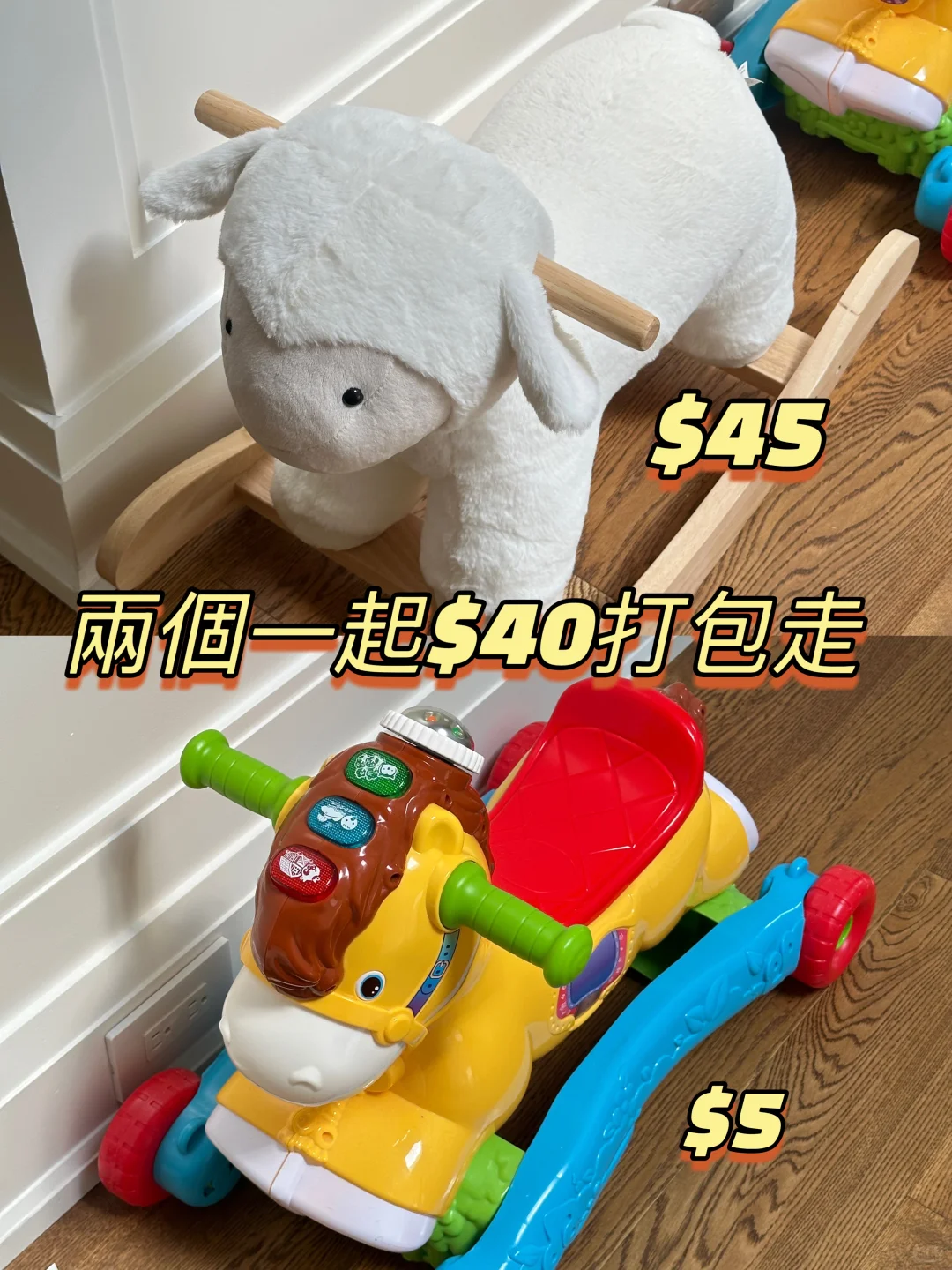 小孩婴儿车/平行车, 玩具 断舍离｜多伦多