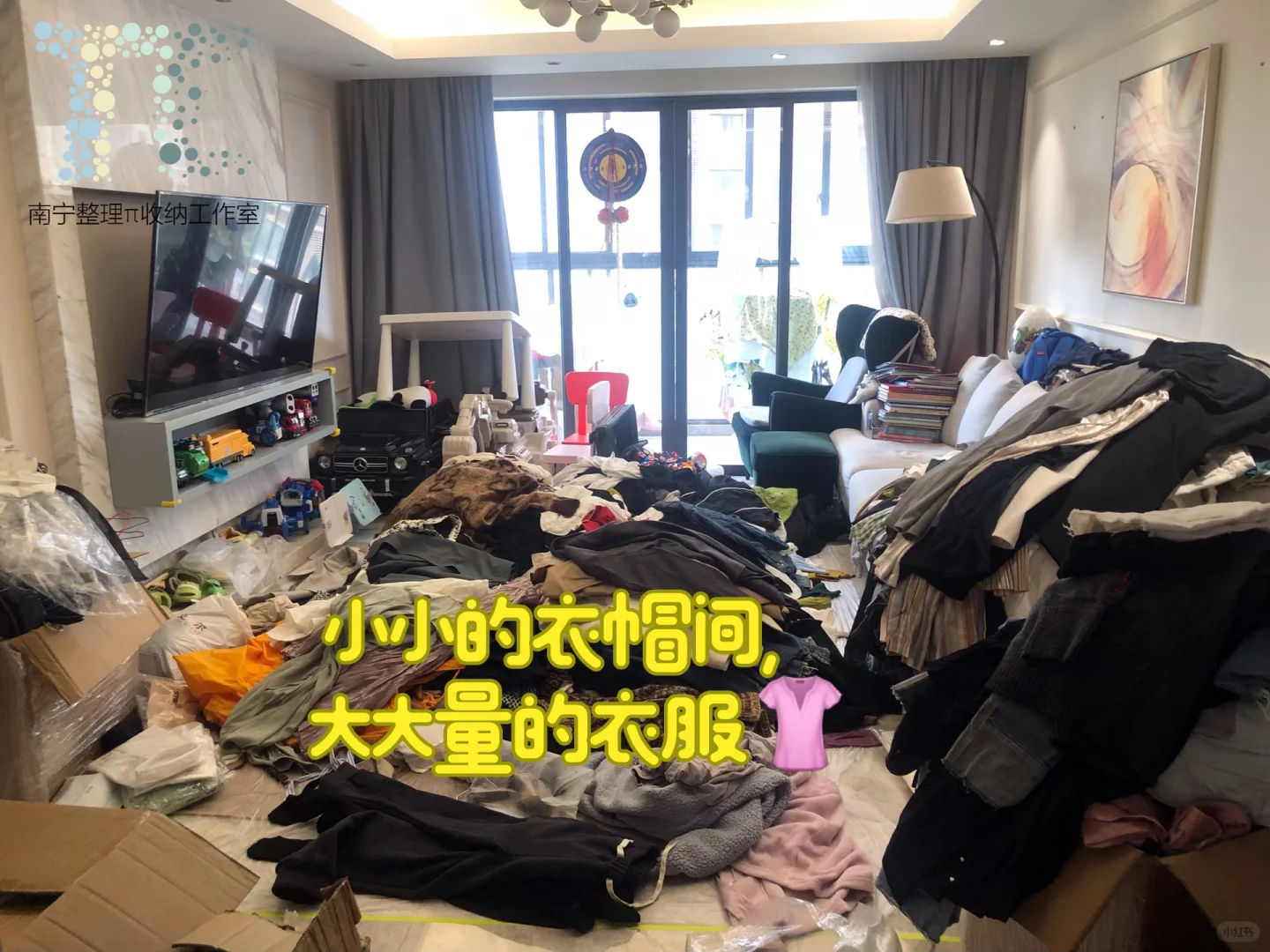 ?我在南宁做收纳-普通家庭更需要整理收纳