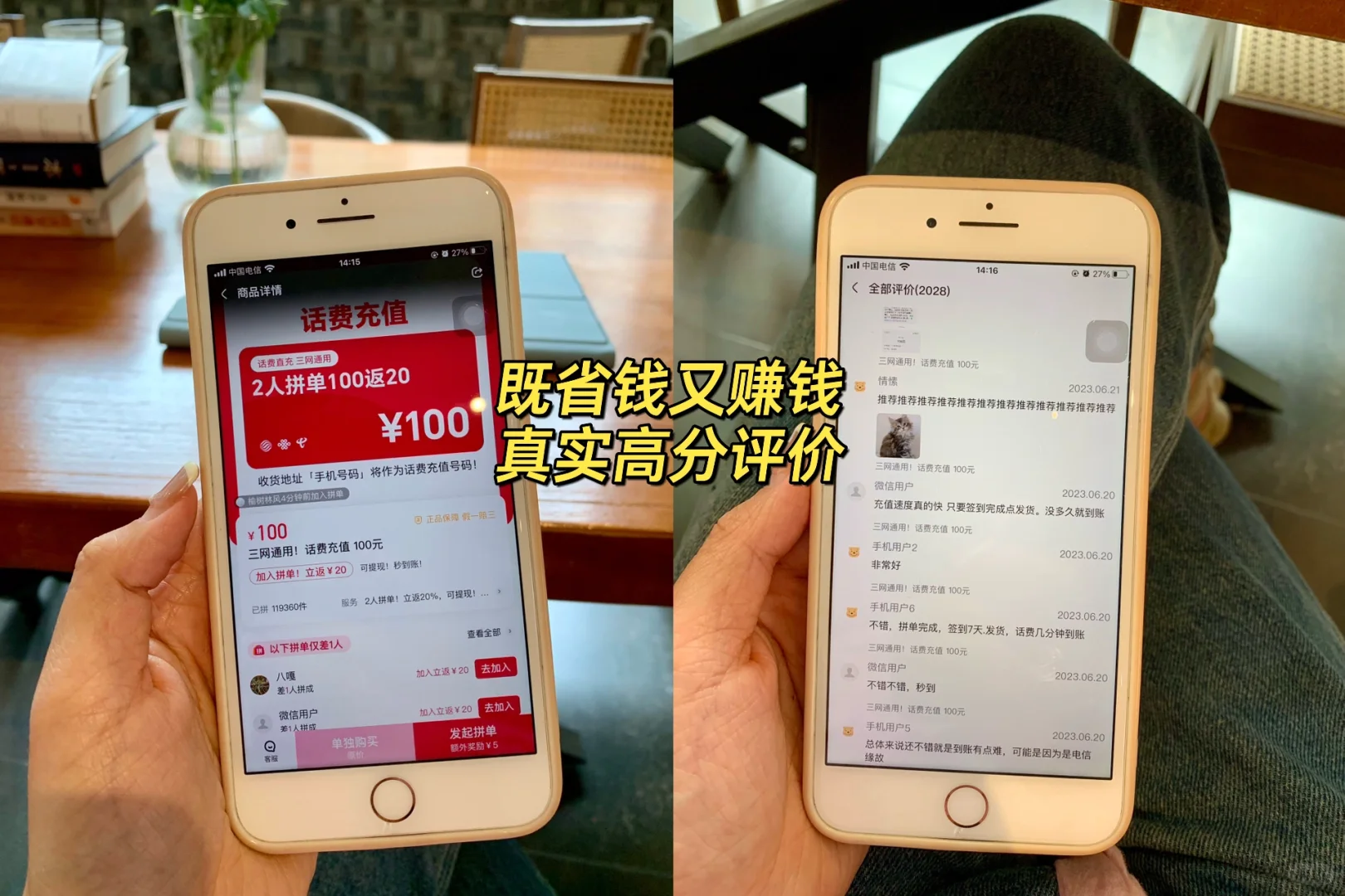会计副业月入过万?请狠狠记住这四种差