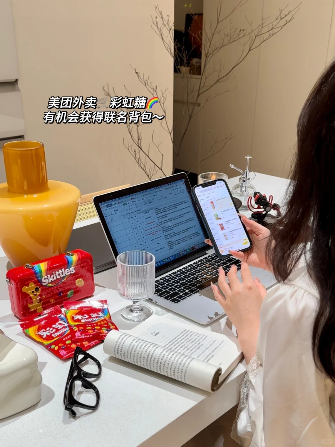 一年时间,从4k到6w,我真的越过越好啦。