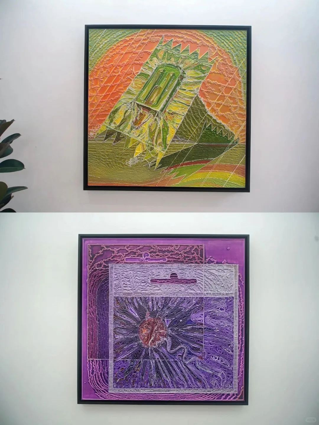 过度包装：直立空间首展来了