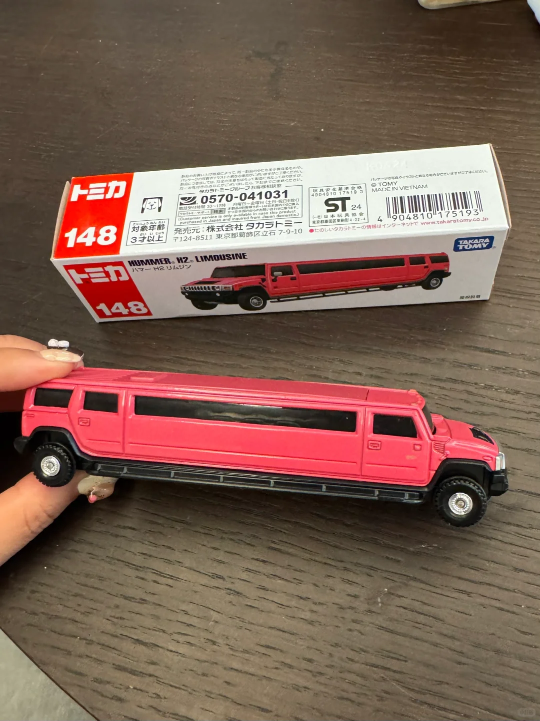 多美卡超级粉丝的三岁小孩(快来聊聊你家的)