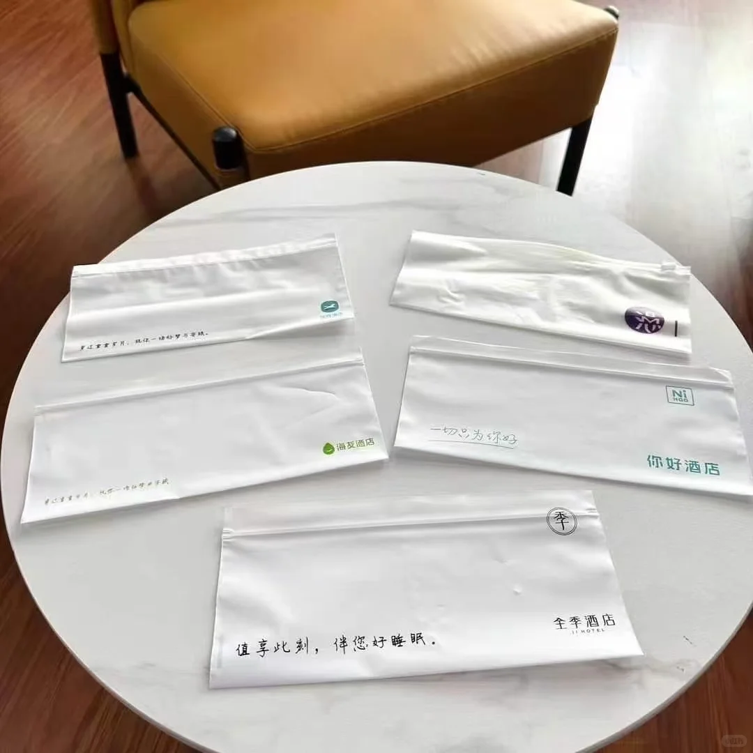 专业酒店印刷品一线厂家可定制全国发货