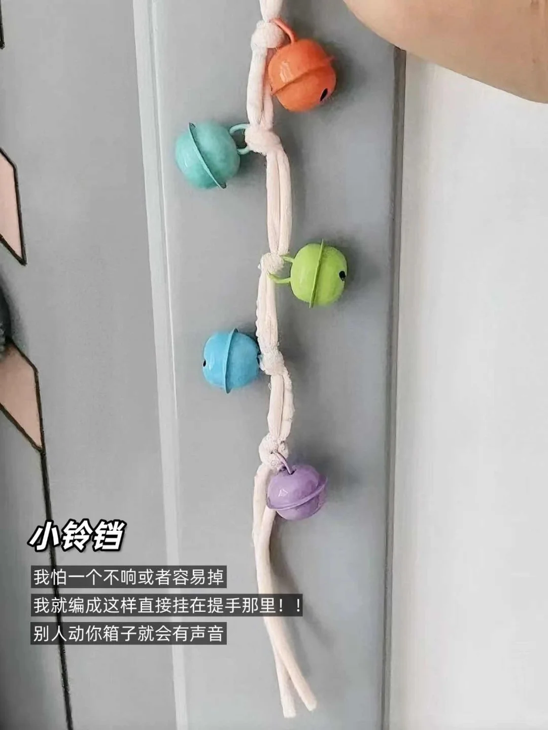 欧洲15天0被盗❗️超强防盗攻略?