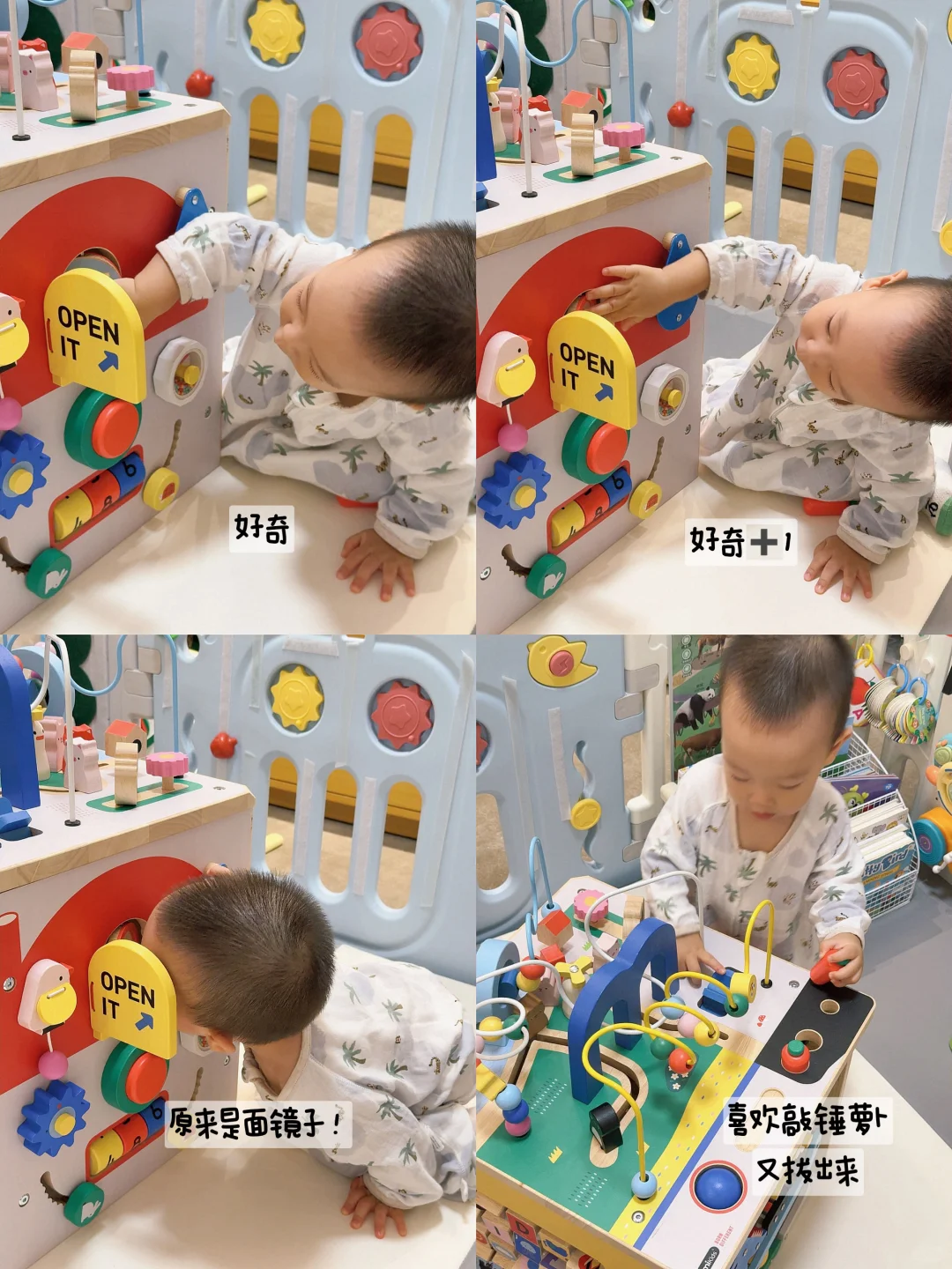 拒绝乱买❗️0-2岁玩不腻玩具✨越玩越聪明