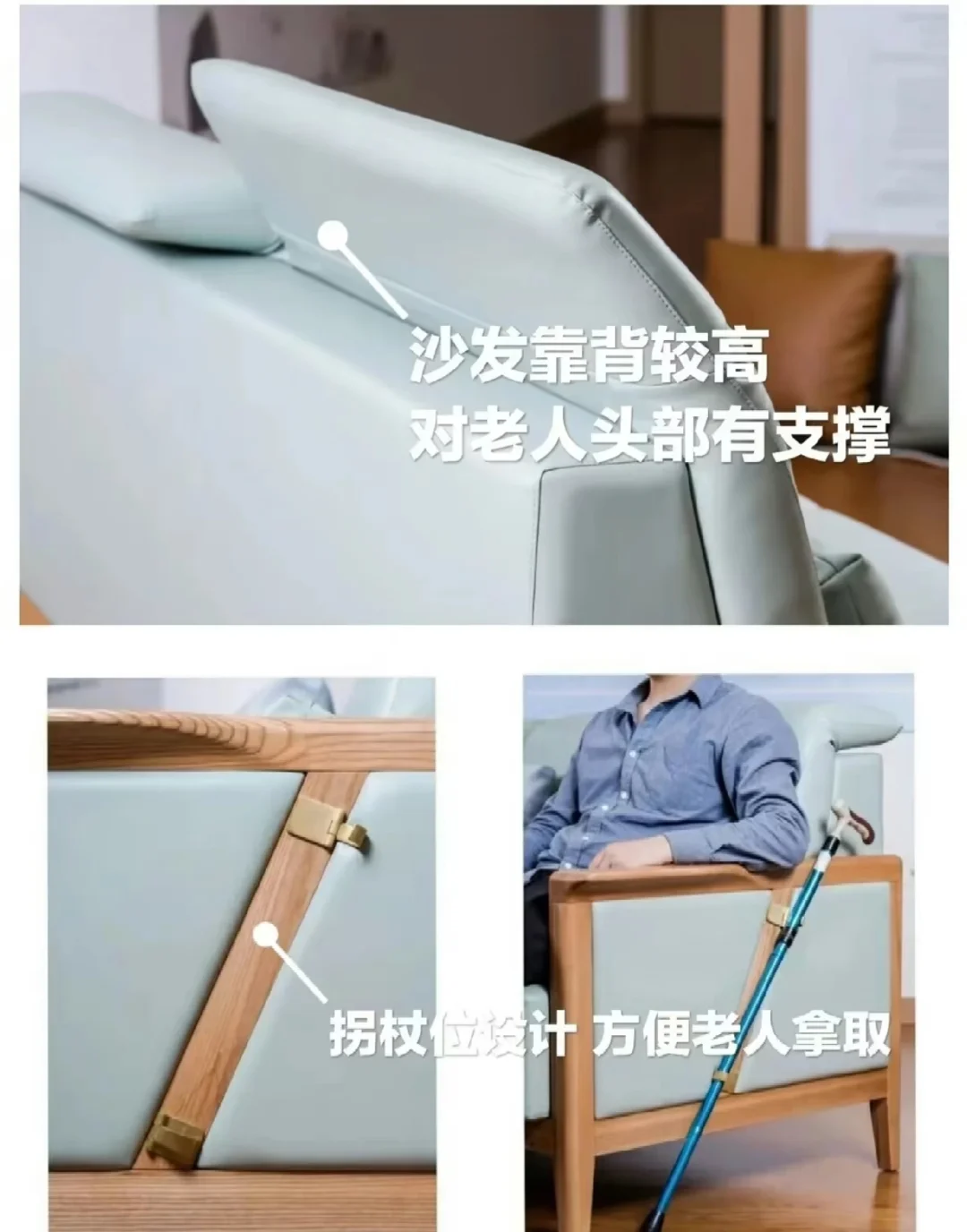 父母总说不用改，这88个适老设计细节真有用