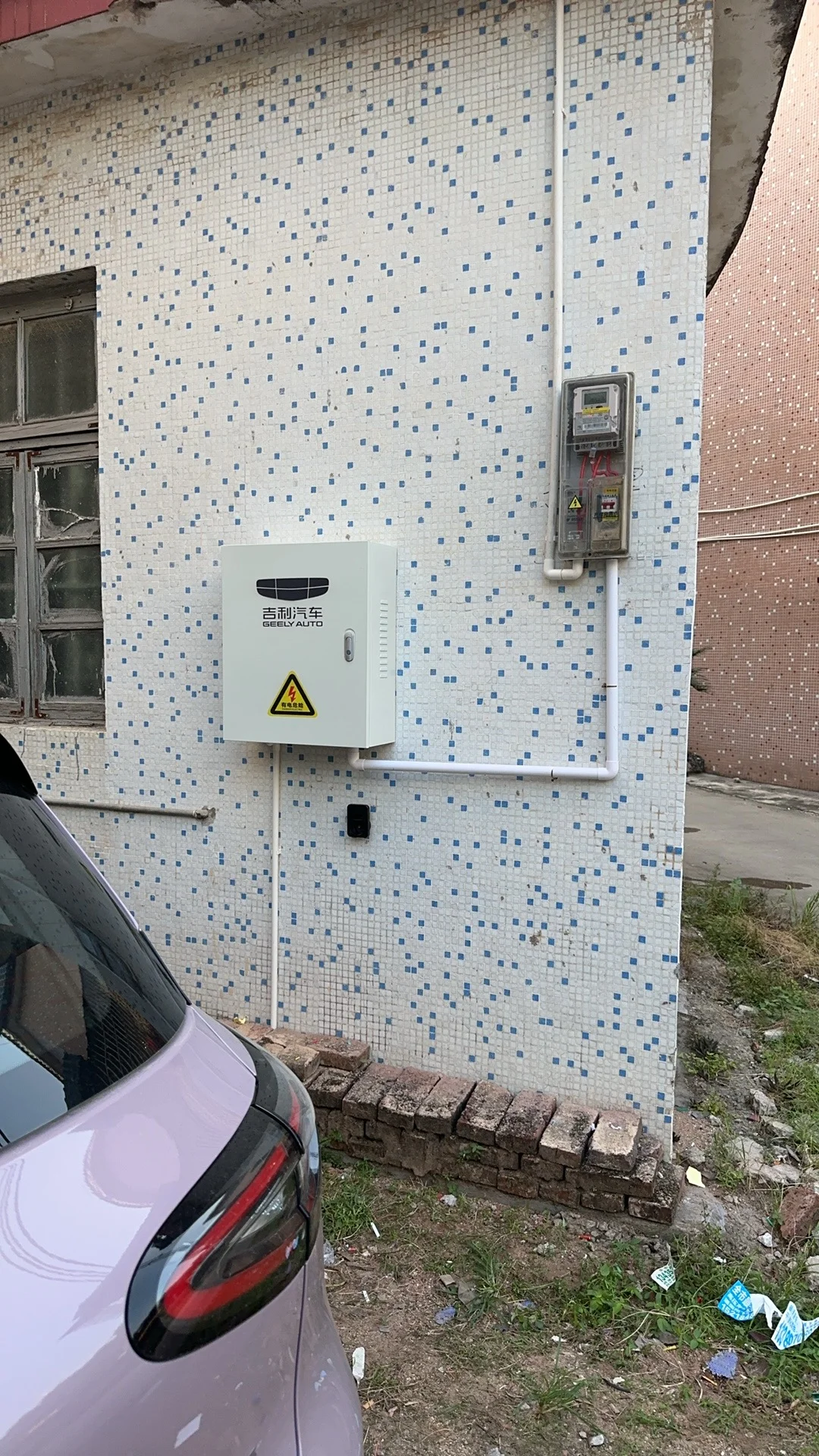 自建房花小钱家装充电桩