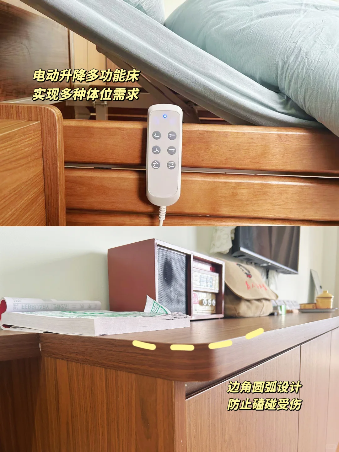 老年人养老院设计暖心细节